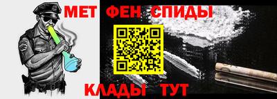 ГАЛЛЮЦИНОГЕННЫЕ ГРИБЫ Апшеронск