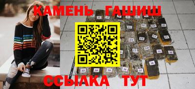 героин Апрелевка