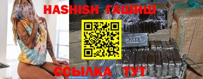 героин Апрелевка