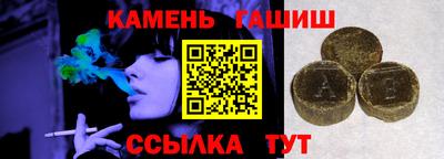 героин Апрелевка