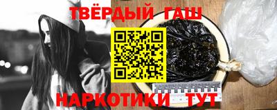 сатива Апрелевка