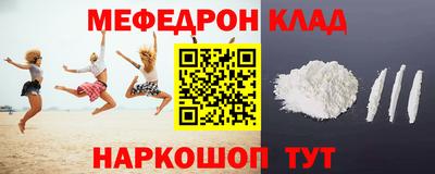 бутик Апшеронск