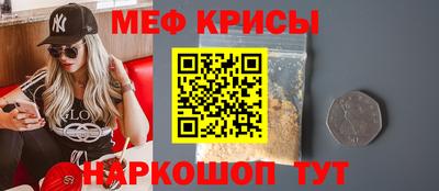 мдпв Абакан