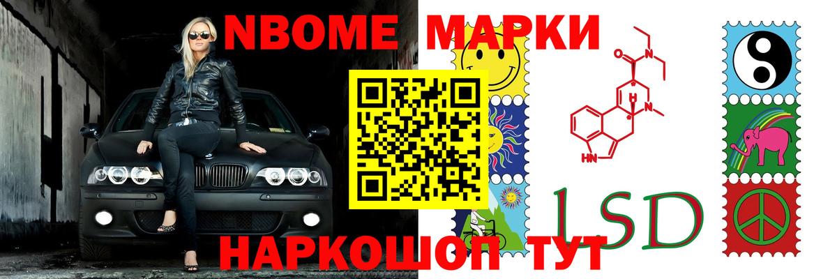 LSD-25 экстази ecstasy  ЛСД экстази ecstasy  Белогорск 