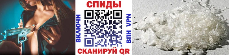 MEGA онион  где можно купить   Белогорск  Метамфетамин кристалл 