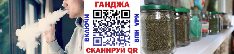 Канабис ГИДРОПОН  как найти наркотики  Белогорск 