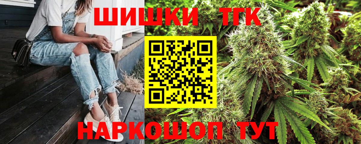 Конопля сатива  Бошки Шишки White Widow  Белогорск  Конопля SATIVA & INDICA  Конопля SATIVA & INDICA 